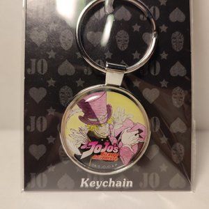 Dio Brando Jojo's Bizarre Adventure Part 2 Keychain